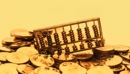 霍学文:让“AI Banking”成为北京银行未来金融新形态