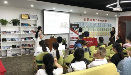 香港科技大学金融专业:前沿课程铸就辉煌就业路