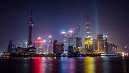 【活动招募】陆家嘴金融城-伦敦金融城人才合作交流项目