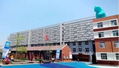西安博雅高中音乐专业就业方向解析