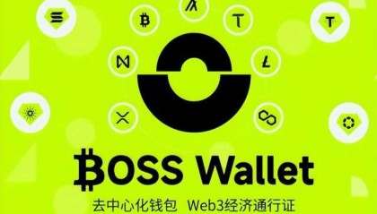 虚拟币-3(虚拟币380万判几年)