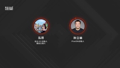 美国稳定币发币潮,区块链如何改变传统金融版图?