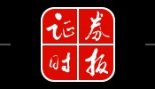 金融、地产板块走强!