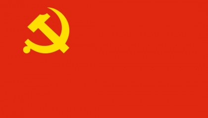 【禹州培训】《事业单位工作人员处分规定》在线培训学习!