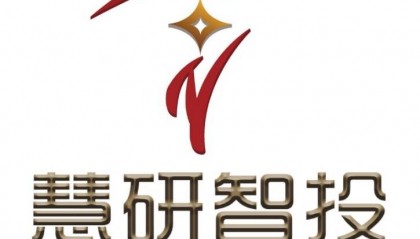 慧研智投科技有限公司上海分公司深耕金融科技,实现技术赋能