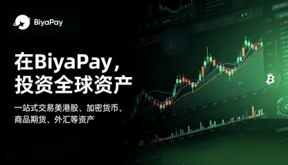 比特币、以太坊行情回暖，BiyaPay完善BTC、ETH等数字资产服务