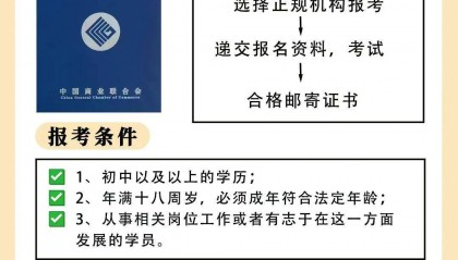 养老护理师:就业前景如何?就业方向是?适合哪些人?