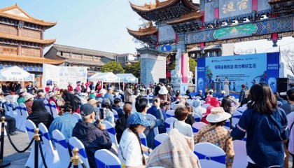 “金融+文化”:官渡古镇奏响“3·15”金融消保时代强音