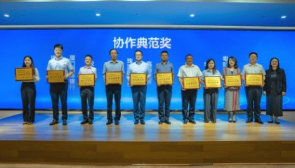 赋能“百千万工程”!珠海高新区金融会议部署了这些工作