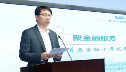 曾林峰已任北京市地方金融管理局局长(正局长级)
