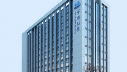 千岸科技IPO提交注册：信披与官网有出入，关联交易公允性被问询