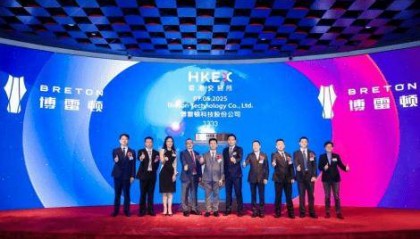 绿树城银|纯电工程车企业“绽放”港股,上海银行绿色金融持续“浇灌”