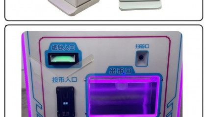 虚拟币挖币机(虚拟币挖矿视频)