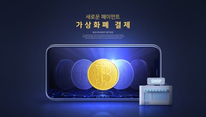 ps虚拟币(虚拟币pax)