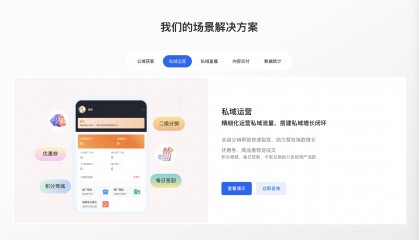 在线教育系统培训