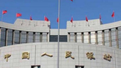 央行:择机降准降息、支持资本市场稳定发展、健全房地产金融制度|快讯