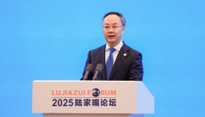 金融对外开放、消费金融、财富管理……李云泽在上海发声!