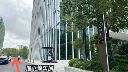 会员推荐:97年女生,金融行业,年入15-20w,有车有房
