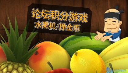 水果虚拟币(虚拟币糖果网)