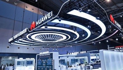 从终端到场景:华为擎云在2025金融展上尽显金融科技硬实力