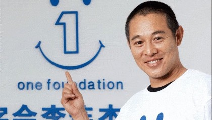 壹基金(壹基金的钱去哪里了)