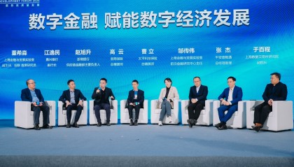 虚拟币论坛(虚拟币论坛社区)