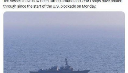 美伊“海上封锁战”白热化：伊朗威胁若美封锁持续将切断红海航道