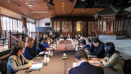 伦敦金融城市长一行走进黄浦,聚外滩、话金融、促合作