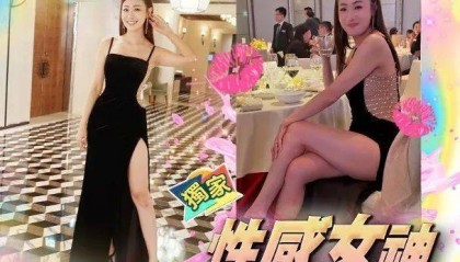 李连杰屡传死讯! 周嘉洛陈滢恋情曝光? 吴尊举家游墨尔本