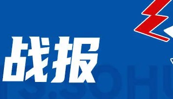 库里35分伦纳德21+7 勇士逆转快船将与太阳争季后赛名额