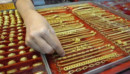 贵金属直播(贵金属交易直播)