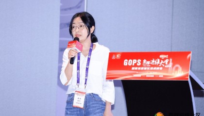 科技为先,协同发展,中邮消费金融亮相GOPS 2025大会深圳站