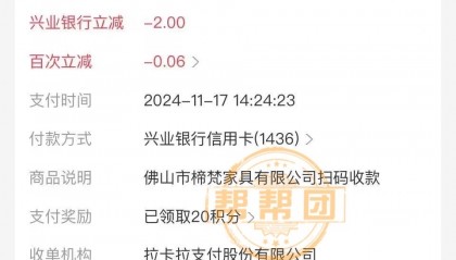 贵金属交易账户(工行贵金属交易账户)