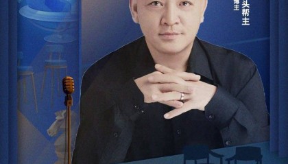 24小时交易引爆金融地震:全球资本永不眠时代降临