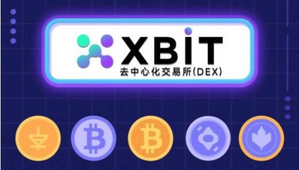 2017虚拟币与(2017年虚拟币暴涨的原因)