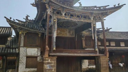 中国金融学联盟2024年优秀论文征稿启事(附联盟成员名单)