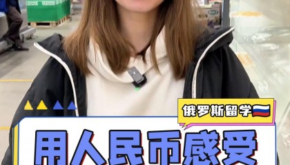 水果虚拟币(虚拟币cake)