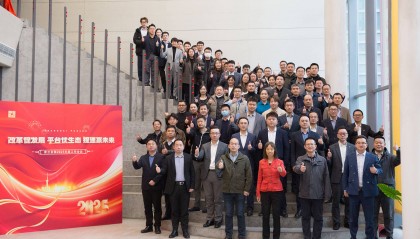 提速赢未来,扫描上海普兰2025年发展规划|普兰金服|上海普兰金融服务有限公司