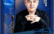 今日盘面复盘 —— 放量突破确认，但单腿行情藏隐忧