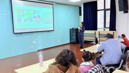 金融反诈从娃娃抓起!“小小银行家”开启财商启蒙之旅