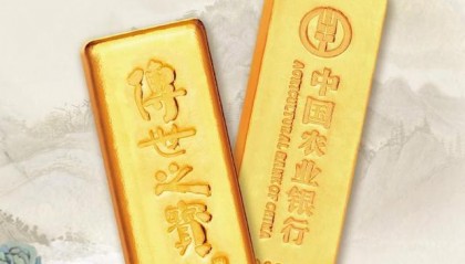 农行账户贵金属(农行账户贵金属是什么意思)