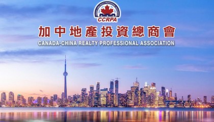 中加基金(中加基金属于什么档次)