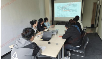 平安产险沁阳支公司开展清廉金融文化建设培训
