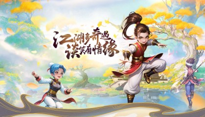 热江赏金版官网手游搬砖攻略：打金全攻略+交易指南