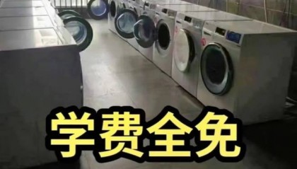 2025年安徽合肥技师学院有哪些热门专业?就业方向如何?