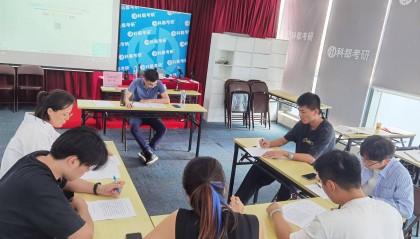 金融考研学校排名