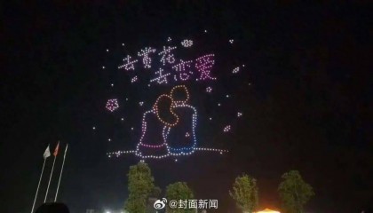 一高校放7天春假,鼓励学生“去赏花 去恋爱”,还有学校连放9天!