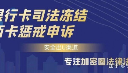 虚拟币涉赌(虚拟币和赌博区别)