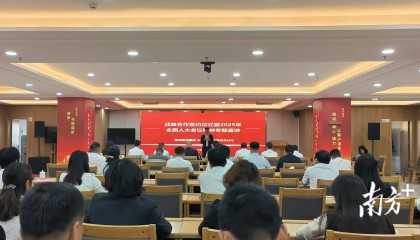 推动金融与产业深度融合!邮储银行梅州市分行与嘉城建设集团签约