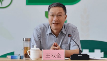 曾任浙江省副省长、湖南省委常委等职,王双全已任浙江省政协党组成员